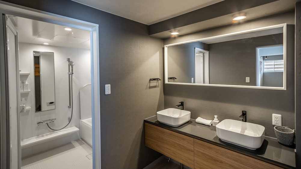 Shousugi  Bathroom Area